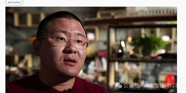 惊魂八月：一场就业报告如何掀起全球金融海啸
