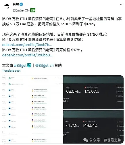加密市场的牛市周期：一场人性与资本的狂欢