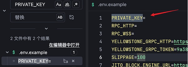 从贫困村到加密帝国：何一的逆袭人生与币安转危为机的秘密