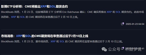 市场大跌狂欢：一位老交易员的实盘分享
