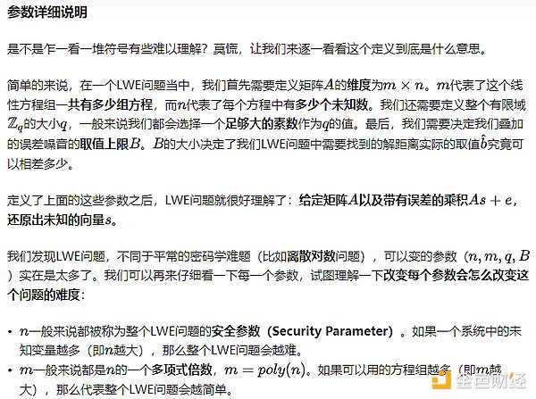 以太坊震荡行情下的生存之道：如何在波动中抓住机会