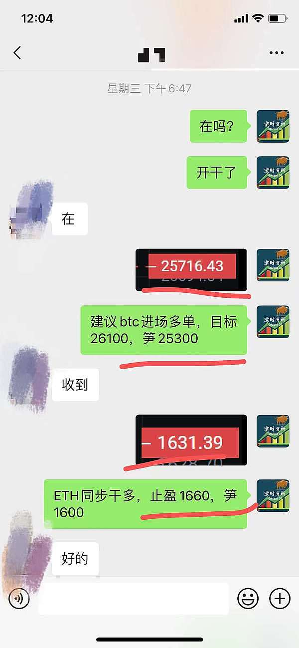2024亚洲区块链节：一场不容错过的科技思想盛宴