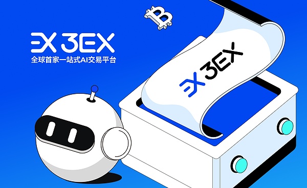 RGB协议：比特币二层网络的黑马还是昙花一现？