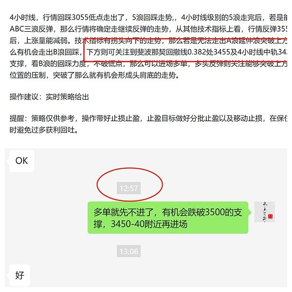青蛙币王者归来：1400万美元新资金涌入，市场情绪高涨