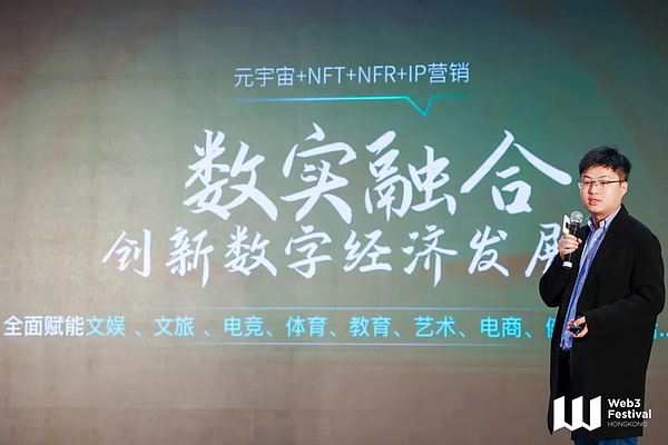 当韩流遇上区块链：LBank Labs要在首尔办场不一样的加密狂欢
