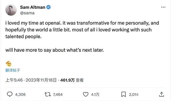 以太坊：开源金融革命的货币化实践