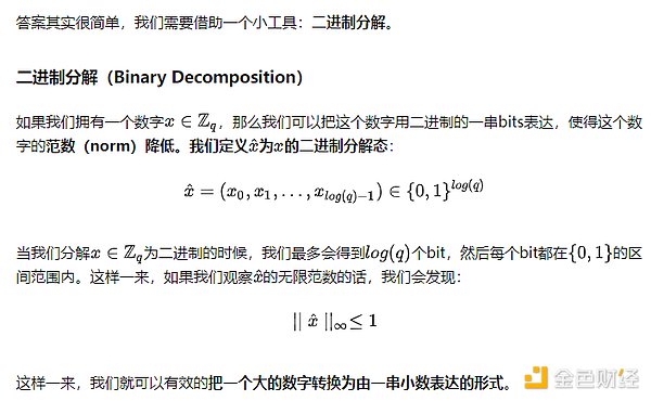 华尔街狂欢夜：科技股王者归来，哈佛悄悄抄底比特币