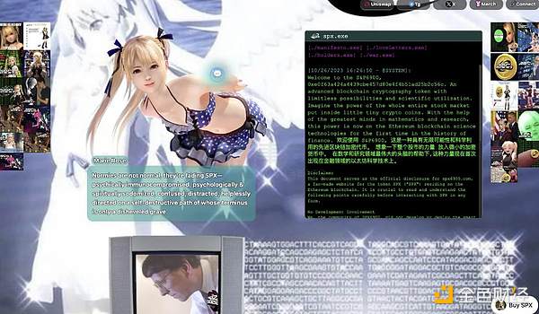 当数字资产站在悬崖边缘：狂欢过后，我们该何去何从？