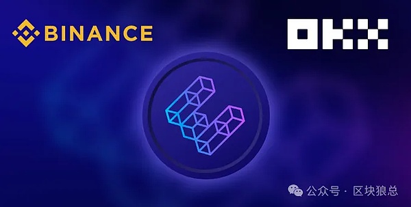 SEC释放重磅信号：流动性质押终获监管绿灯