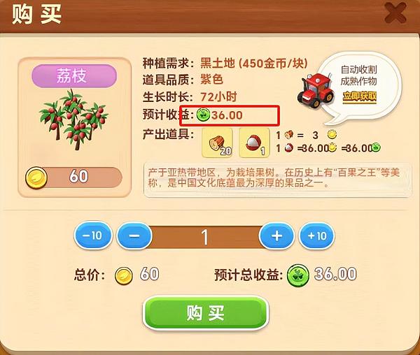 OpenAI开发者大会：一场充满戏剧性的科技革命现场