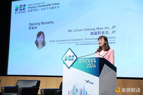 OpenSea大裁员：昔日NFT霸主为何突然跌落神坛？