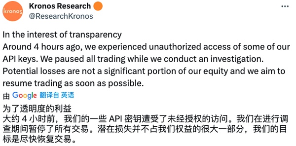 数字货币市场观察：11月18日BTC/ETH交易策略分享