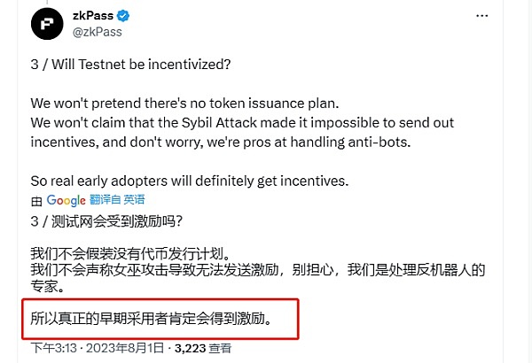 狗狗币再现过山车行情：16%暴涨后的横盘隐忧