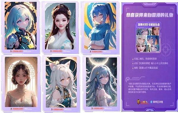 稳定币在外贸支付中的真实面貌：机遇与挑战并存